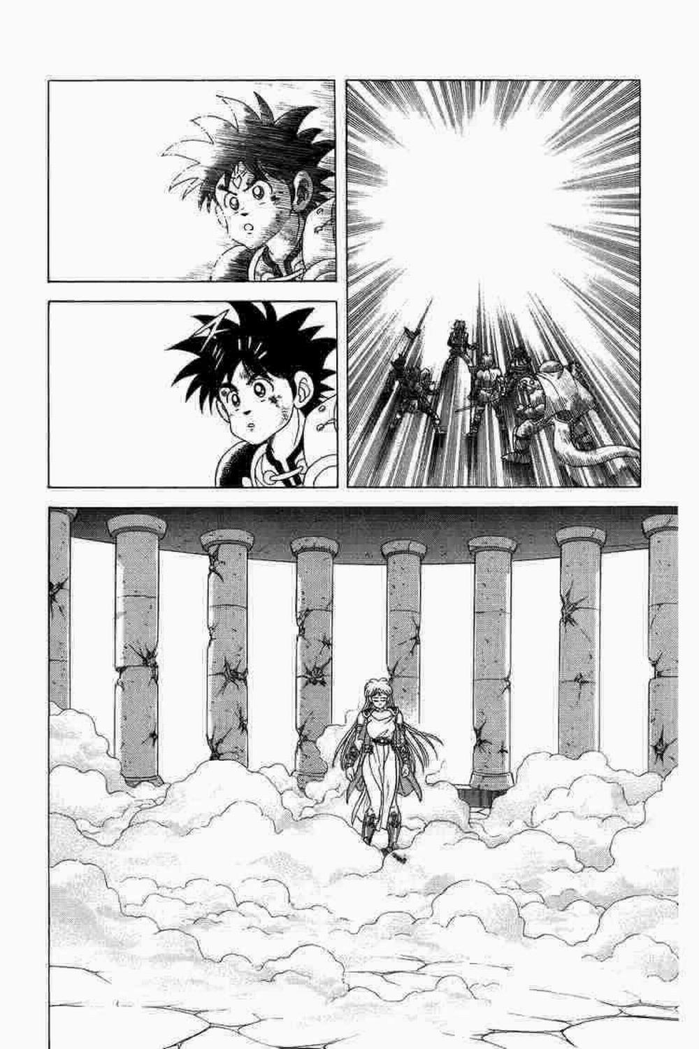 Dấu ấn rồng thiêng 0 Tạm biệt nhé! Khẩu súng pháp thuật của ta trang 15