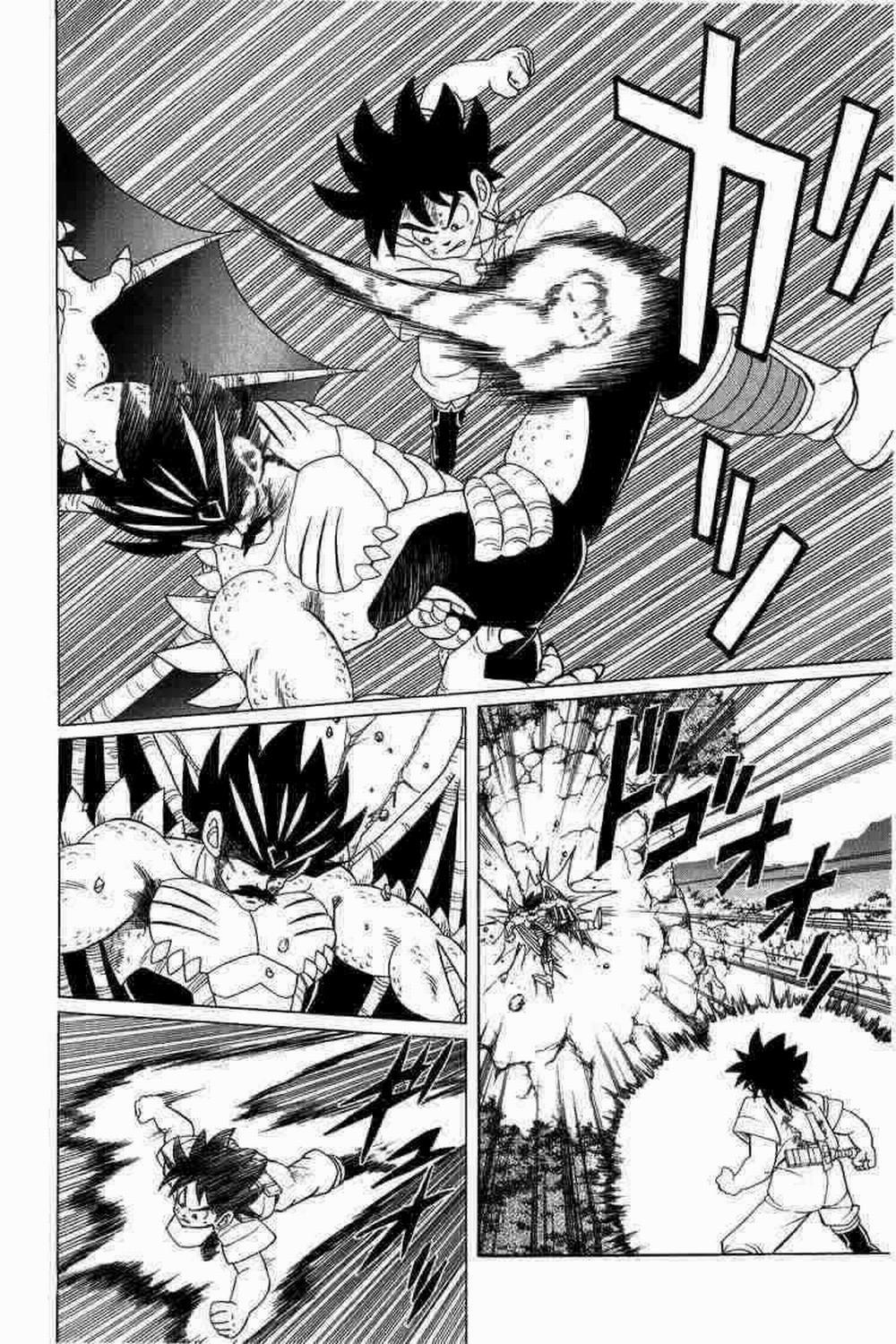 Dấu ấn rồng thiêng 0 Tấn công và phòng thủ...! Trận đấu đỉnh cao!!! trang 8