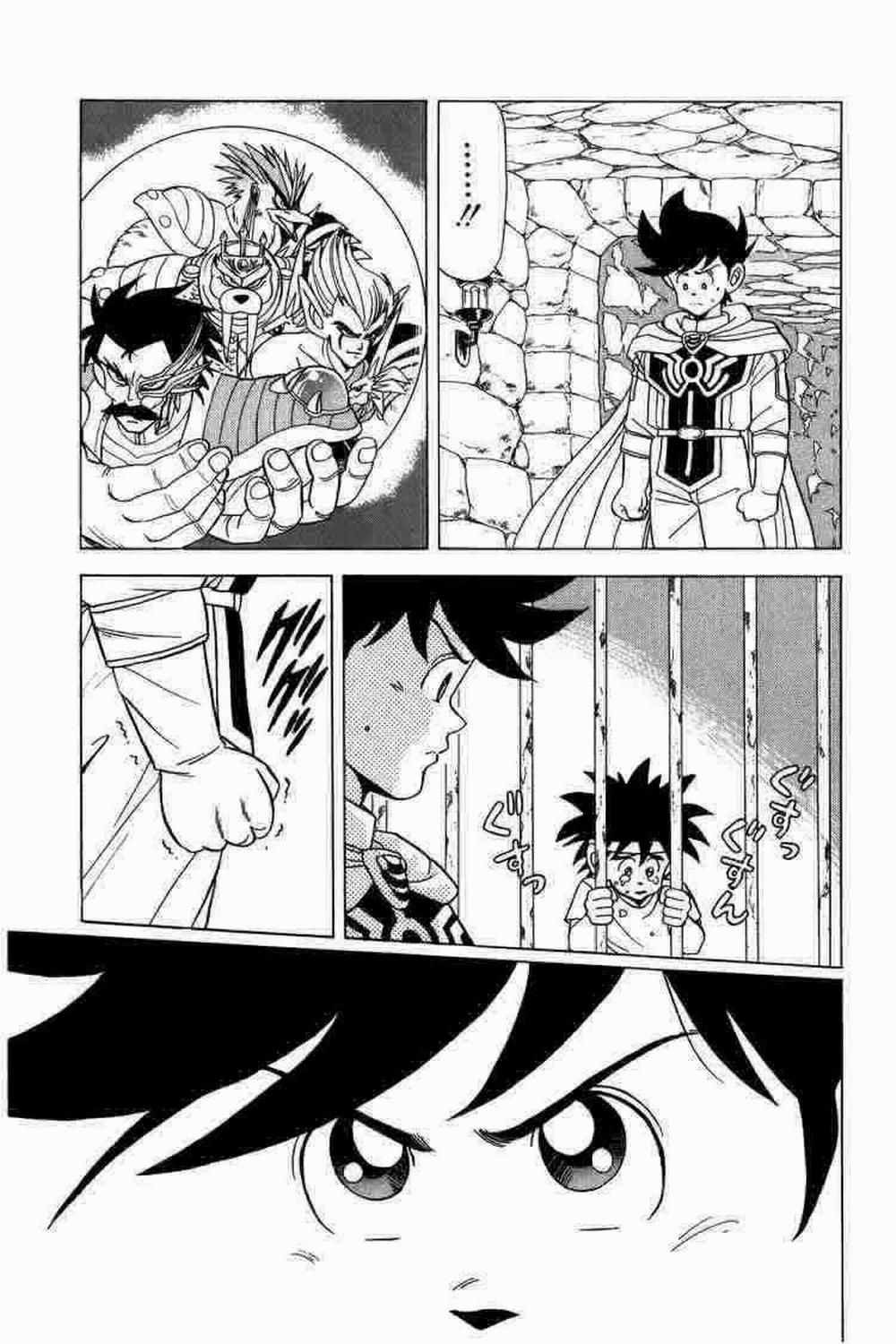 Dấu ấn rồng thiêng 0 Tan vỡ...?!! trang 8