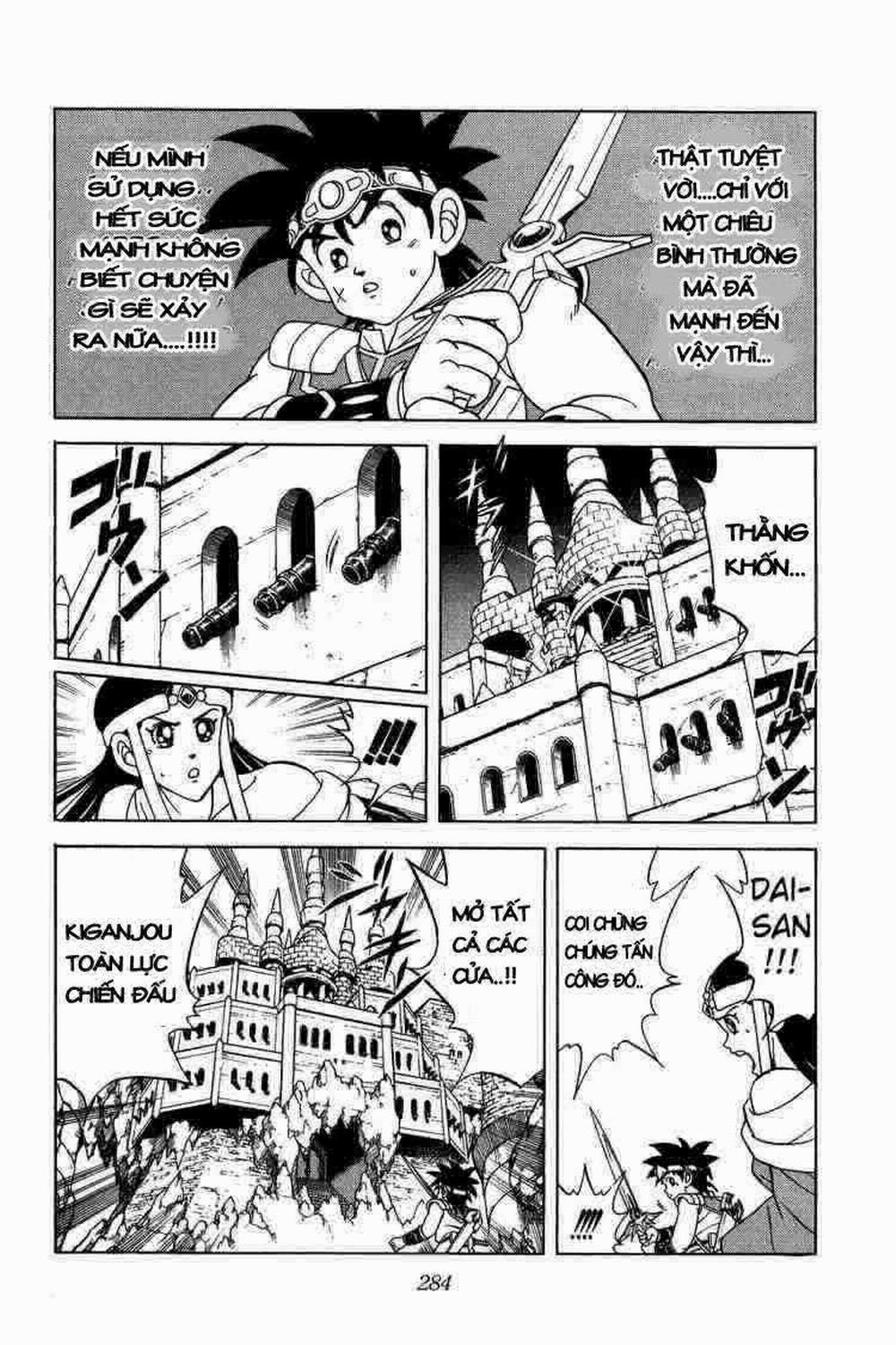 Dấu ấn rồng thiêng 0 Thần kiếm trang 9