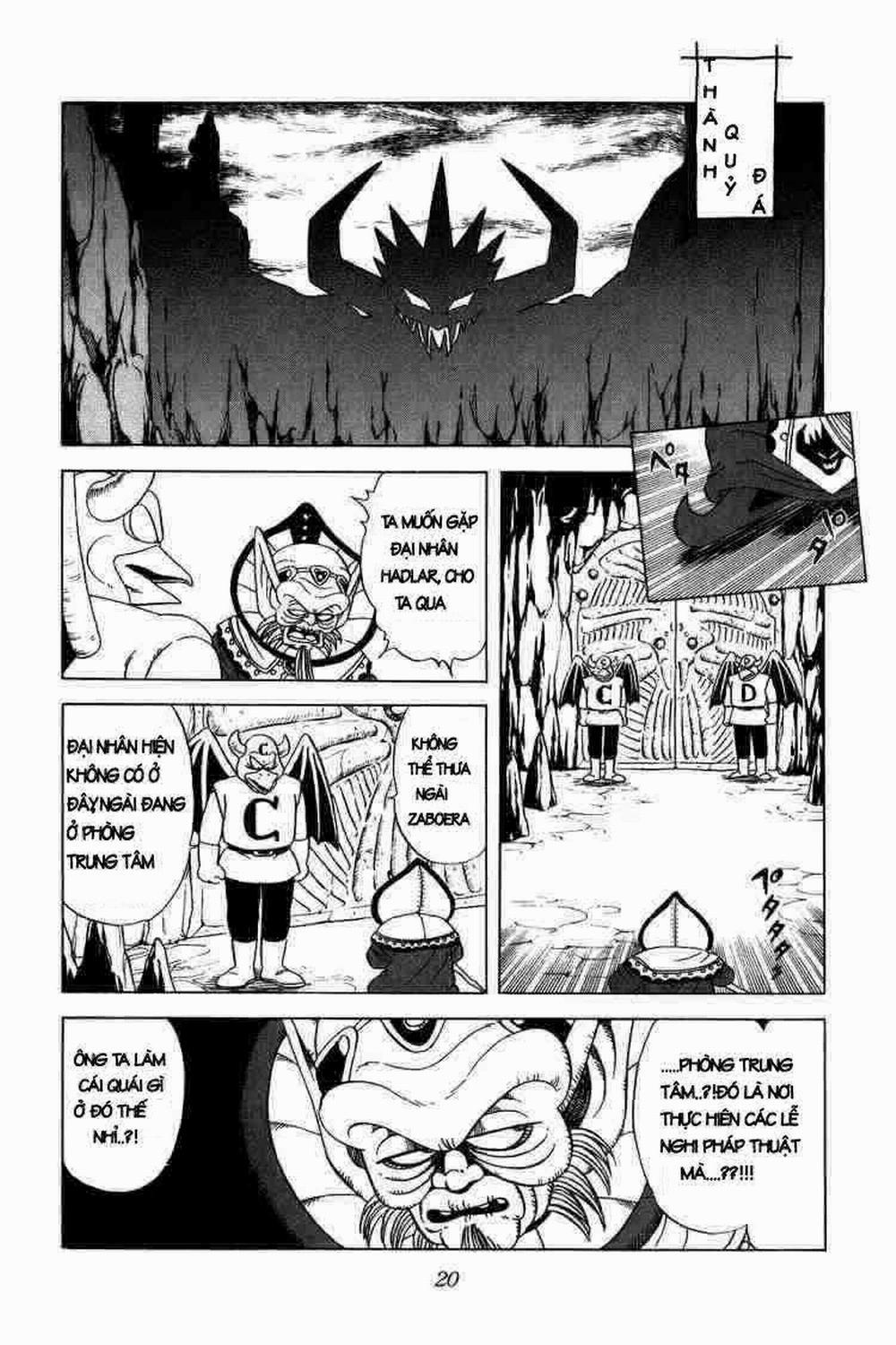 Dấu ấn rồng thiêng 0 Thẳng tới Papunika trang 14