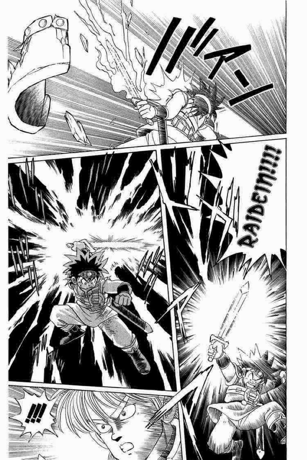 Dấu ấn rồng thiêng 0 Thanh gươm ánh sáng của cô Đẩu trang 7