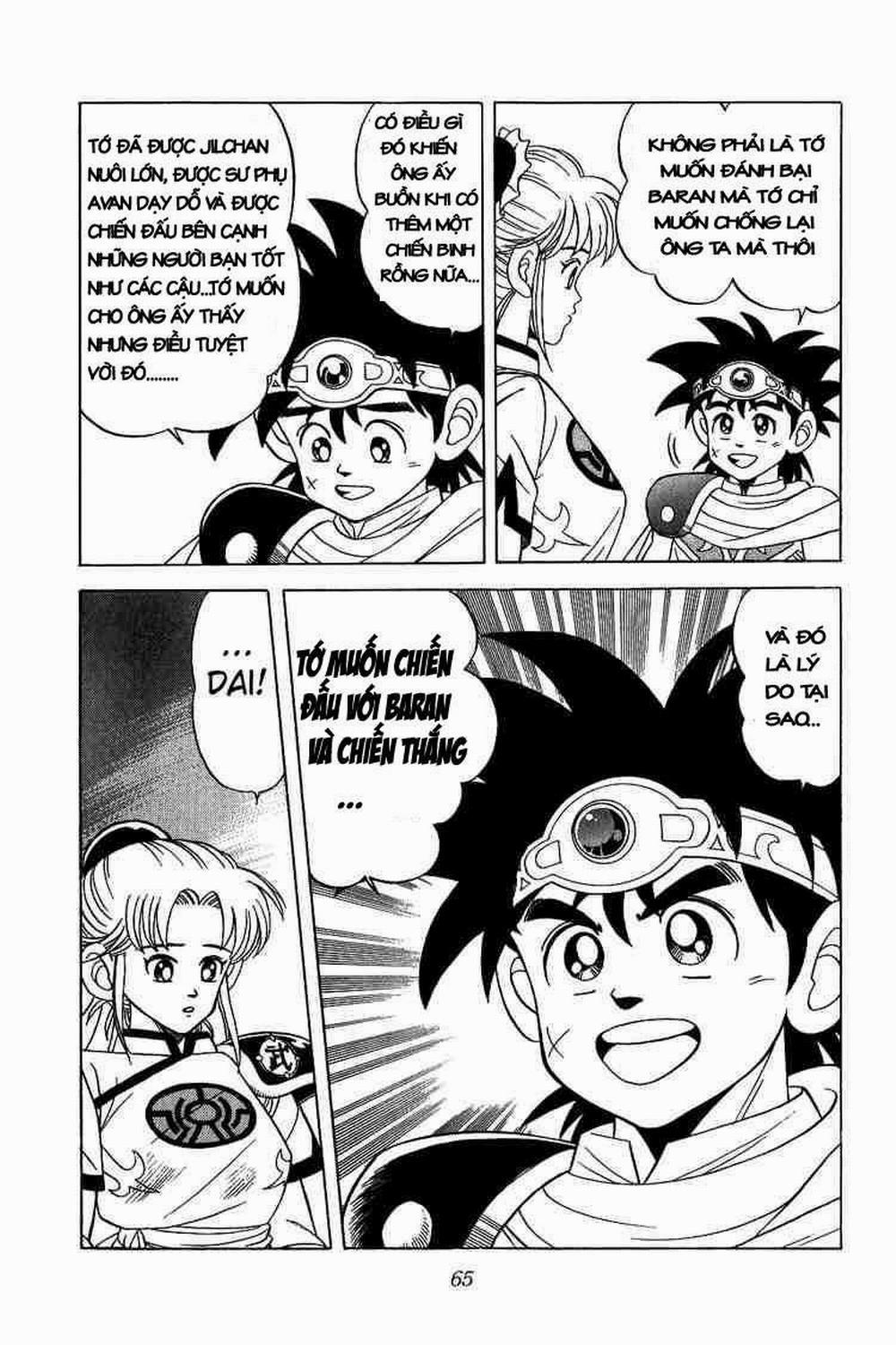 Dấu ấn rồng thiêng 0 Thanh kiếm bá vương trang 3