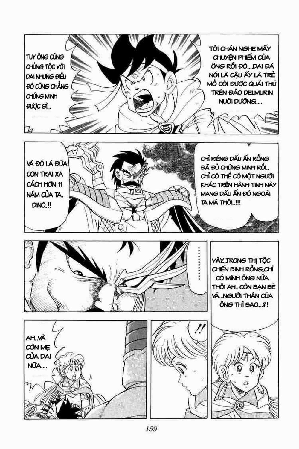 Dấu ấn rồng thiêng 0 Tiếng cười của chúa tể trang 1