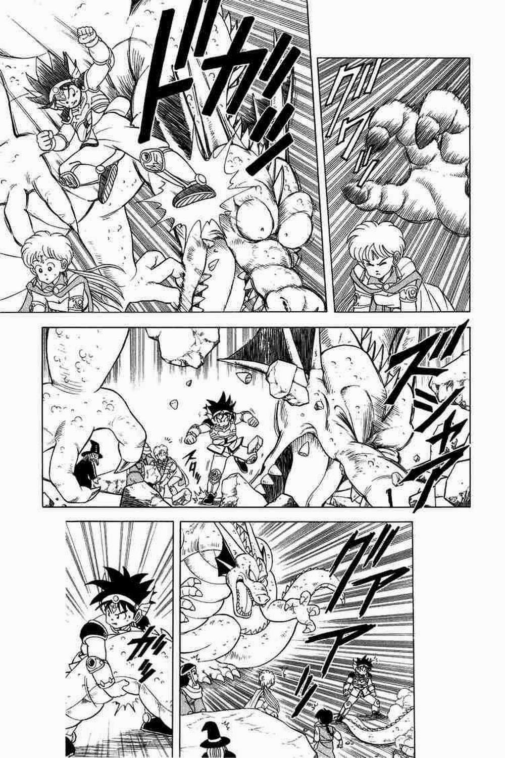 Dấu ấn rồng thiêng 0 Tiếng gầm của Dai trang 1