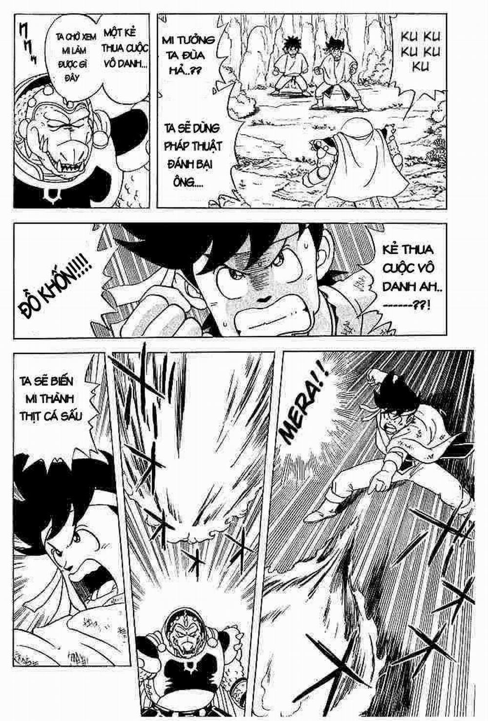 Dấu ấn rồng thiêng 0 Tiếng gầm của thú vương trang 11