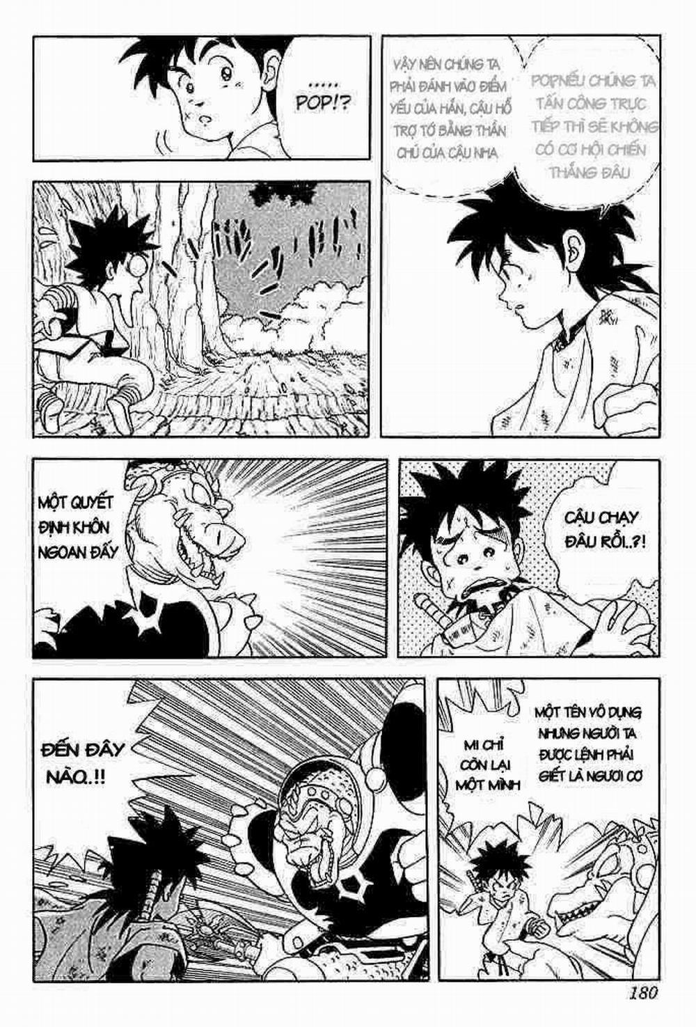 Dấu ấn rồng thiêng 0 Tiếng gầm của thú vương trang 15