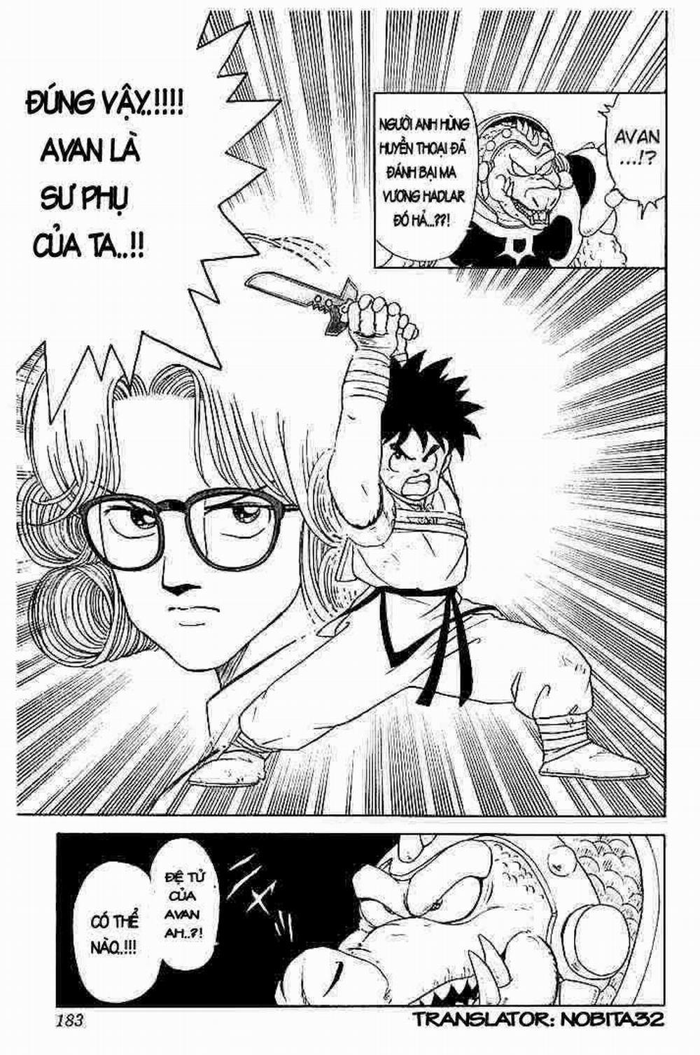 Dấu ấn rồng thiêng 0 Tiếng gầm của thú vương trang 18