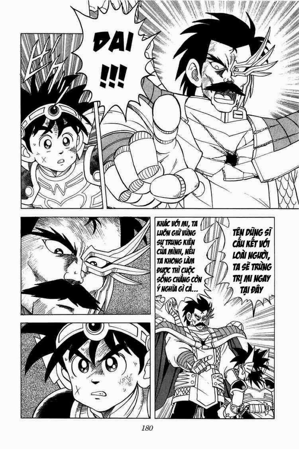 Dấu ấn rồng thiêng 0 Trận chiến giữa cha và con trang 3