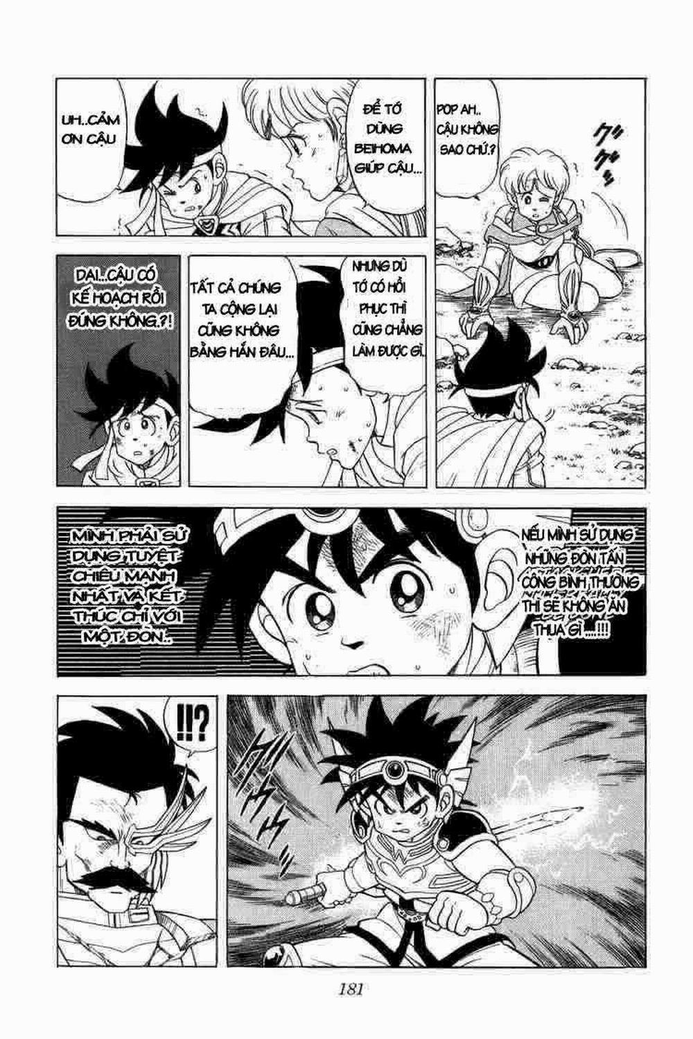 Dấu ấn rồng thiêng 0 Trận chiến giữa cha và con trang 4