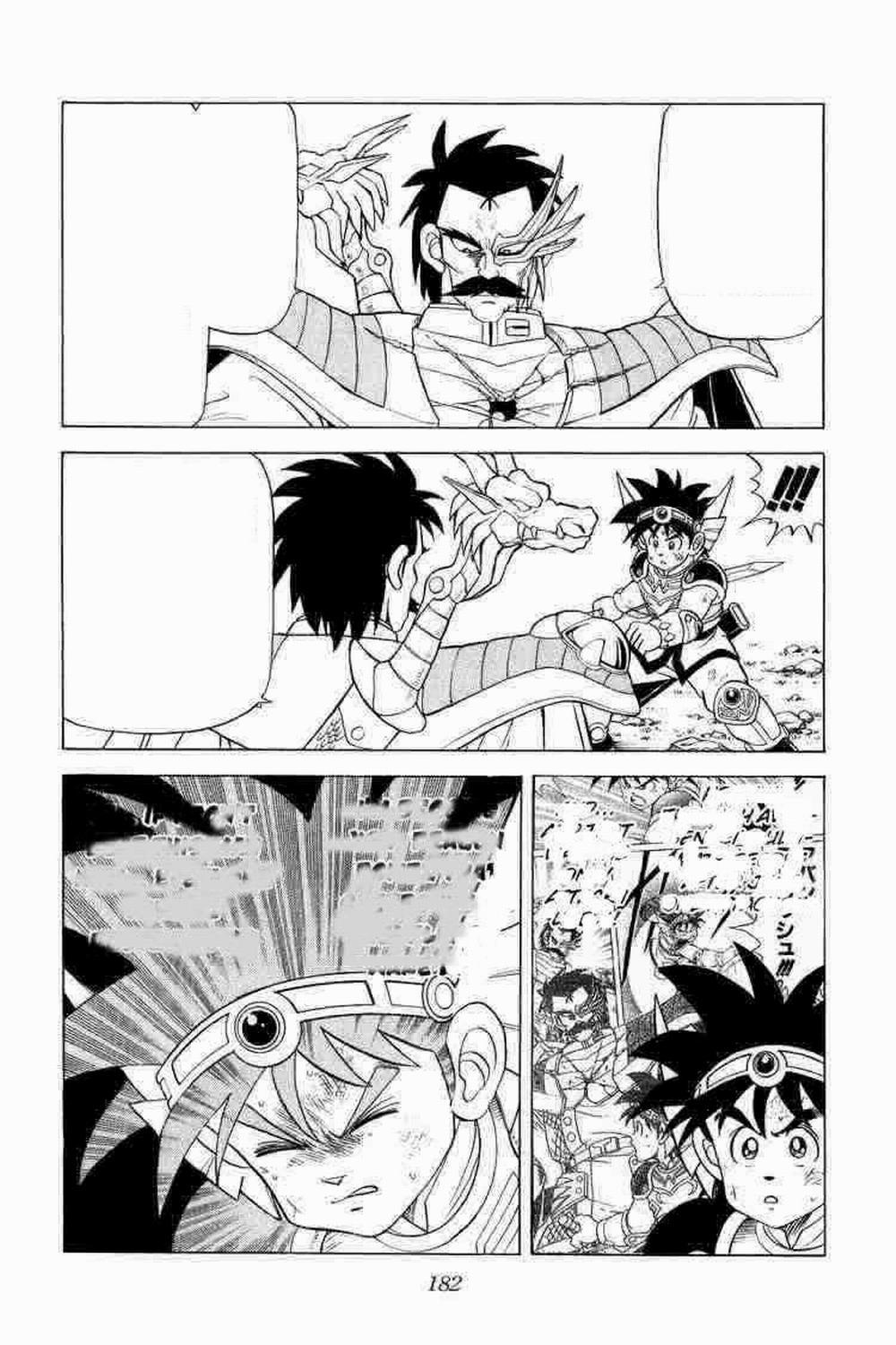 Dấu ấn rồng thiêng 0 Trận chiến giữa cha và con trang 5