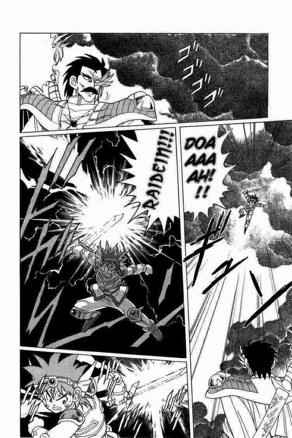 Dấu ấn rồng thiêng 0 Trận chiến giữa cha và con trang 7