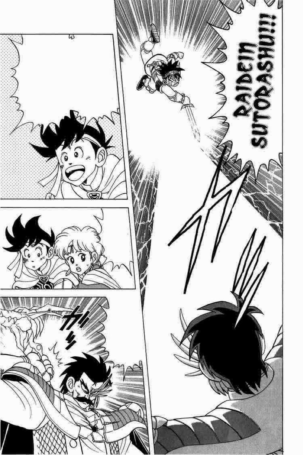 Dấu ấn rồng thiêng 0 Trận chiến giữa cha và con trang 8