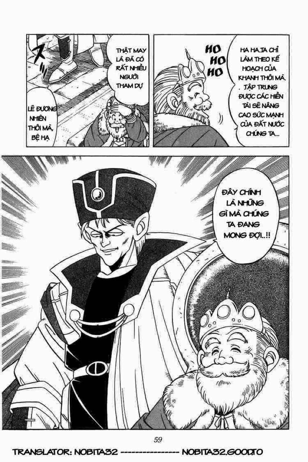 Dấu ấn rồng thiêng 0 Võ sĩ Marm... trang 17