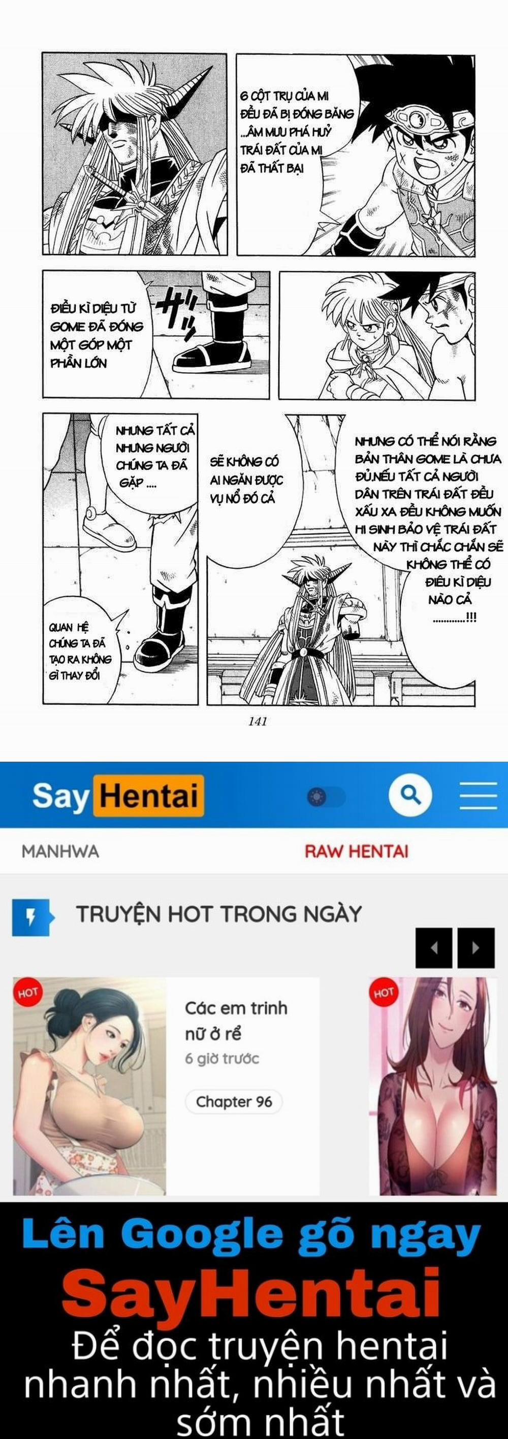 Dấu ấn rồng thiêng 340: Khi thế giới tỏa sáng trang 6