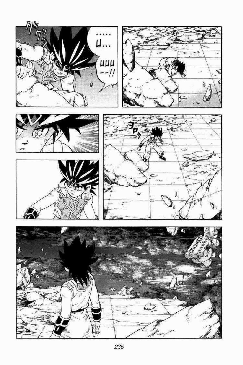 Dấu ấn rồng thiêng 345: Tử chiến trên tầng mây trang 5