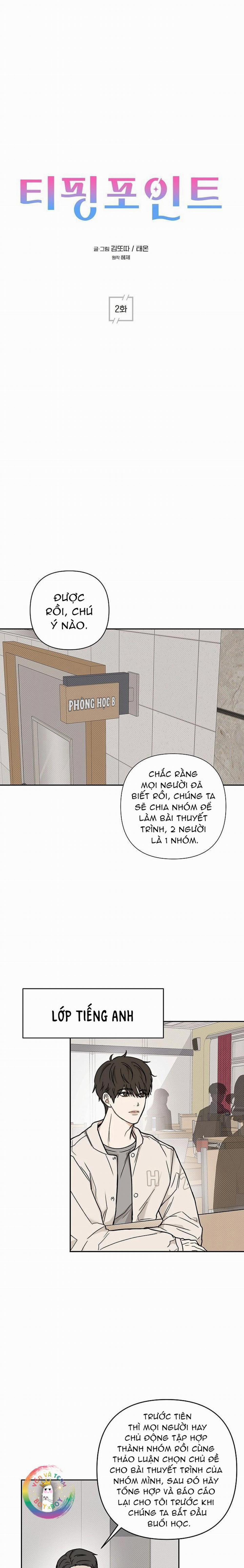 Dấu Ấn 2 trang 1