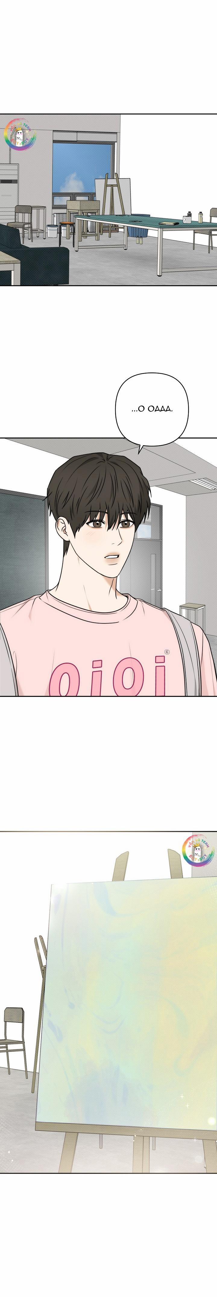 Dấu Ấn 34 trang 1