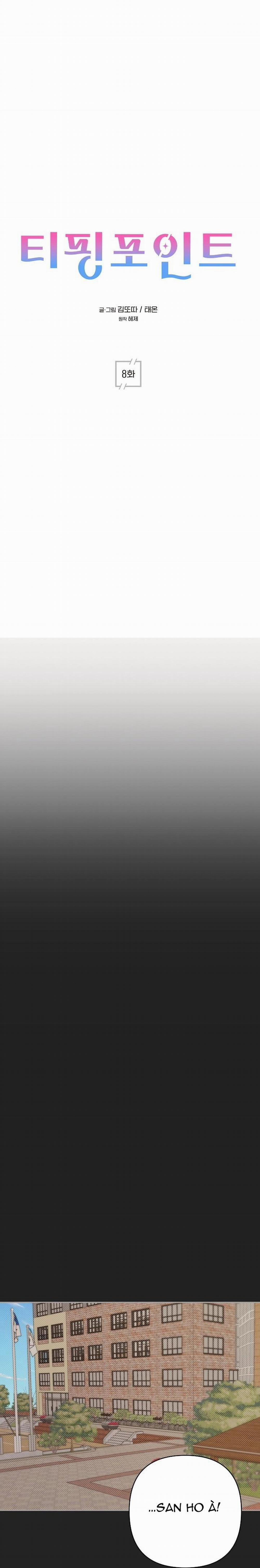 Dấu ấn 8 trang 14