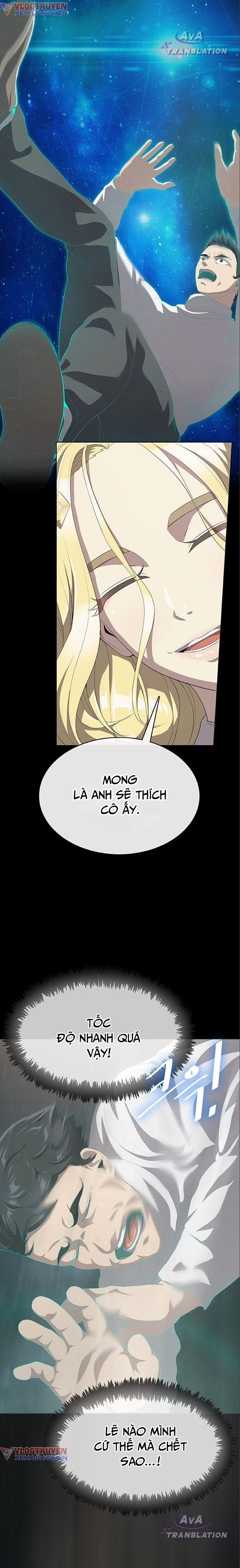 Đầu Bếp Kang Đến Từ Thế Giới Khác 4 trang 12