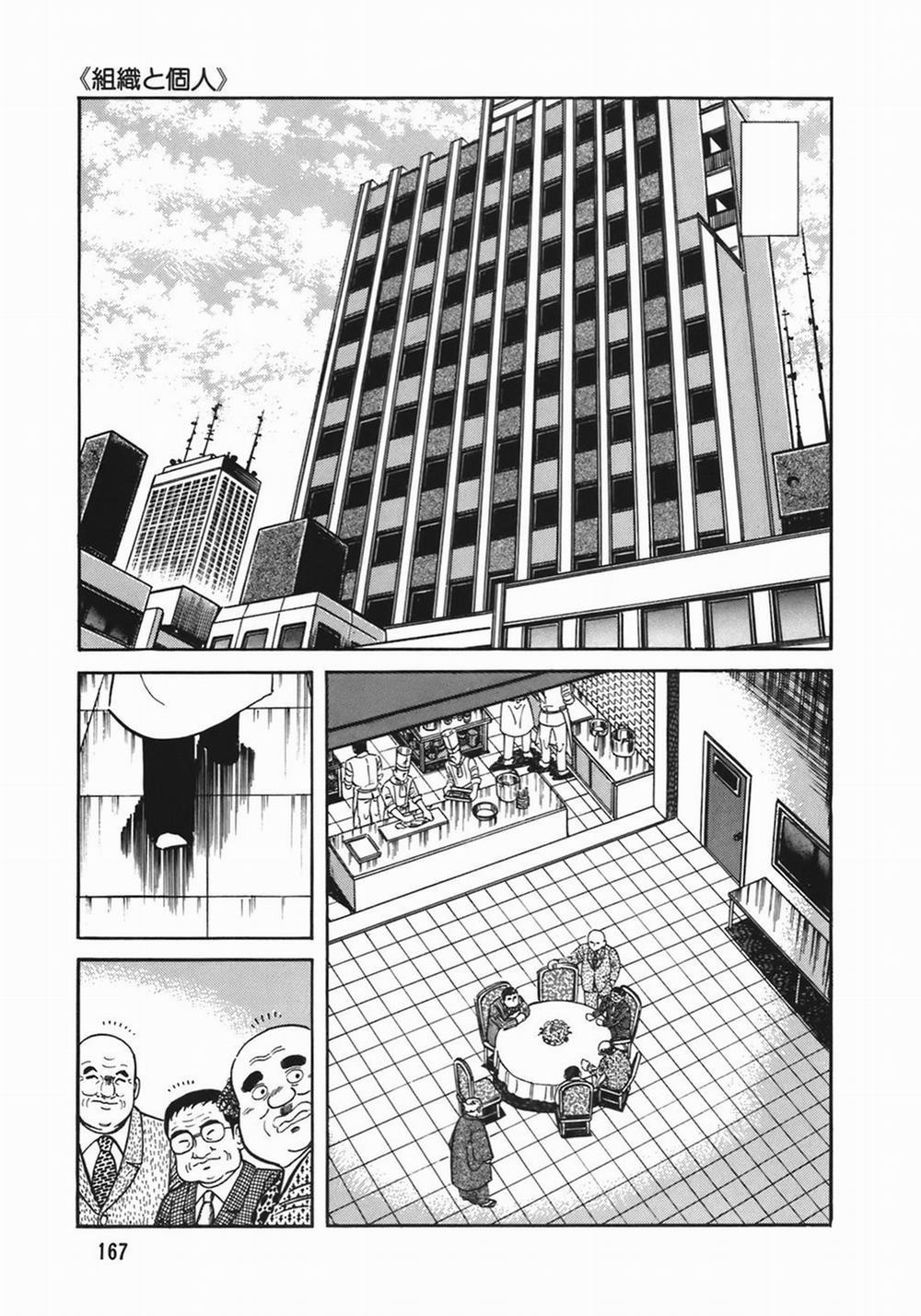 Đầu Bếp Trứ Danh 103 trang 17