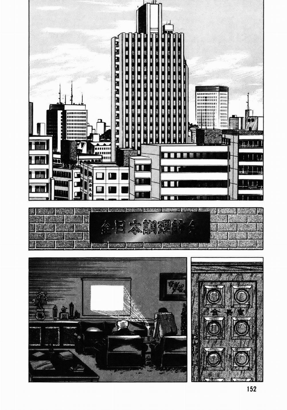 Đầu Bếp Trứ Danh 103 trang 2