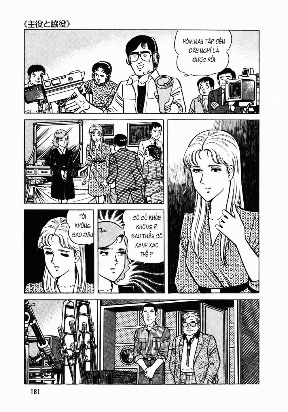 Đầu Bếp Trứ Danh 104 trang 5