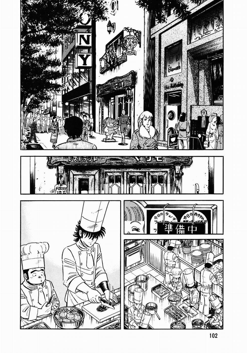 Đầu Bếp Trứ Danh 109 trang 2