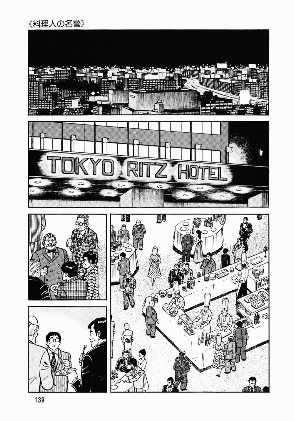 Đầu Bếp Trứ Danh 110 trang 15