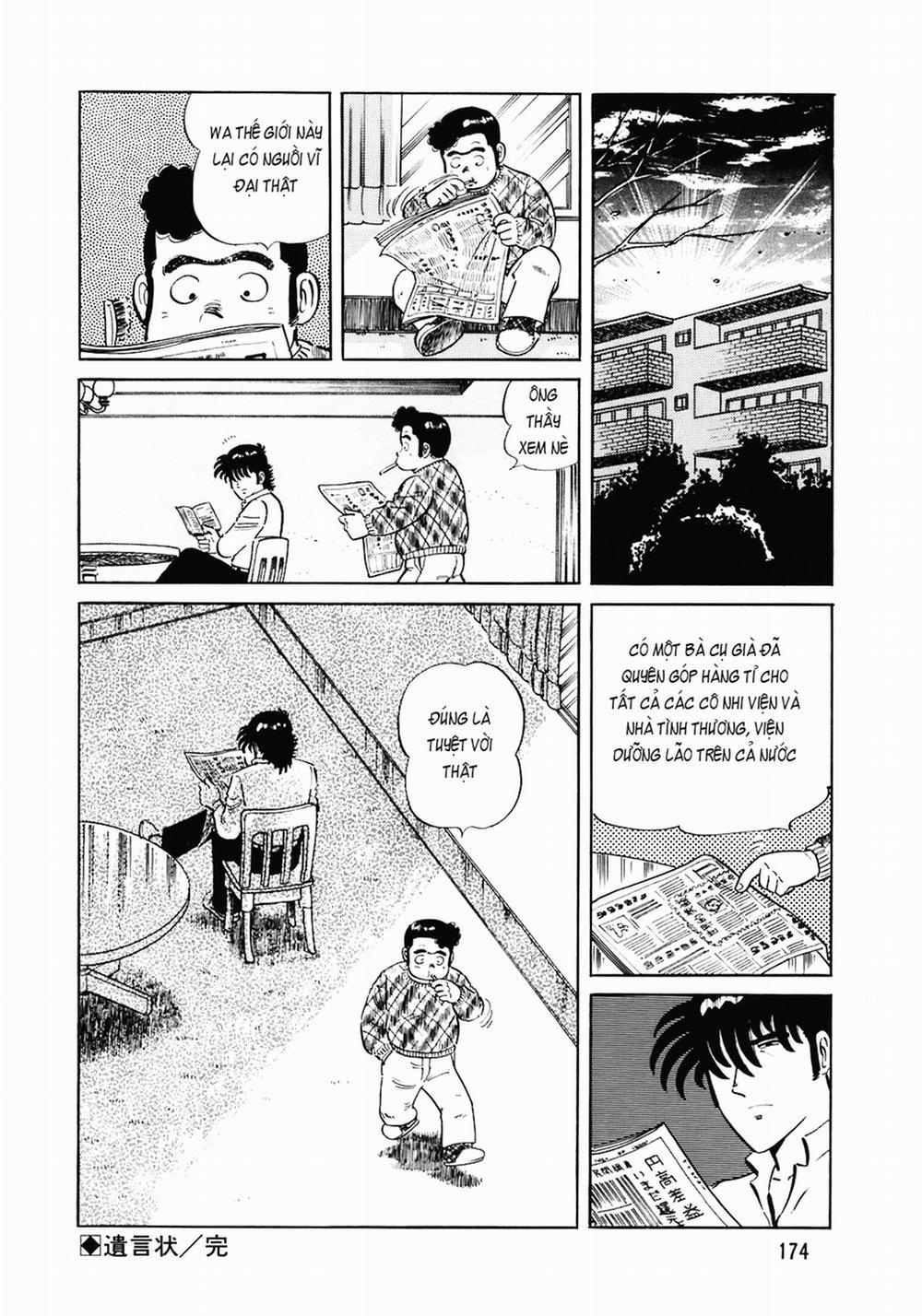 Đầu Bếp Trứ Danh 111 trang 26