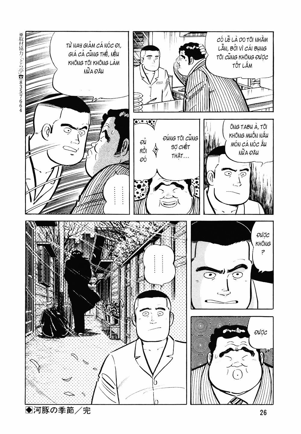 Đầu Bếp Trứ Danh 113 trang 24