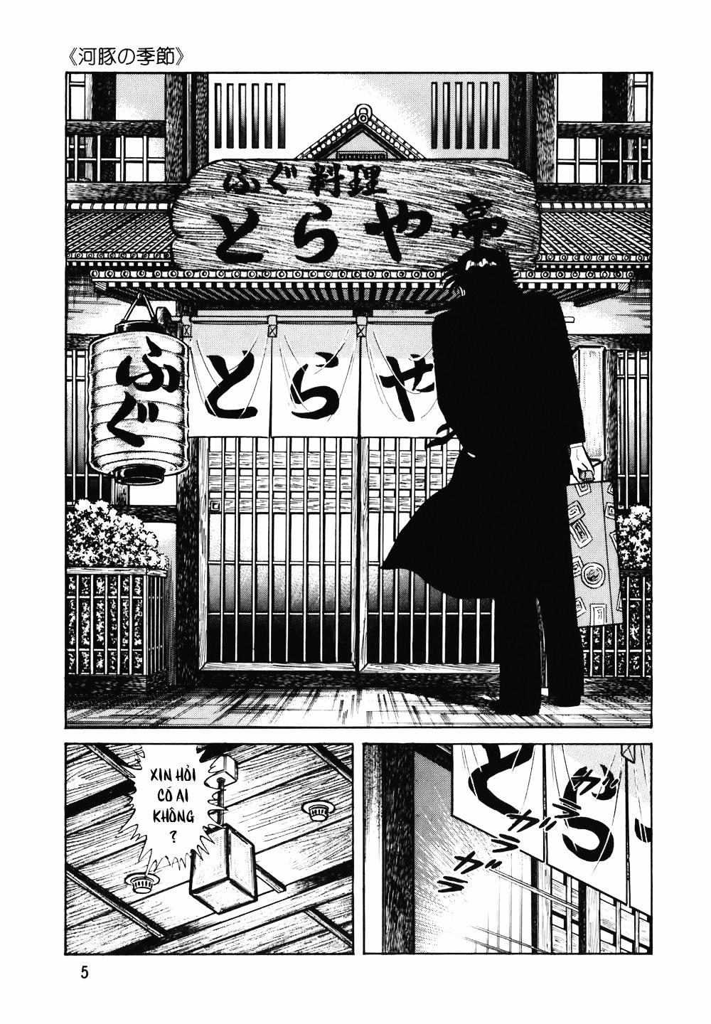 Đầu Bếp Trứ Danh 113 trang 3