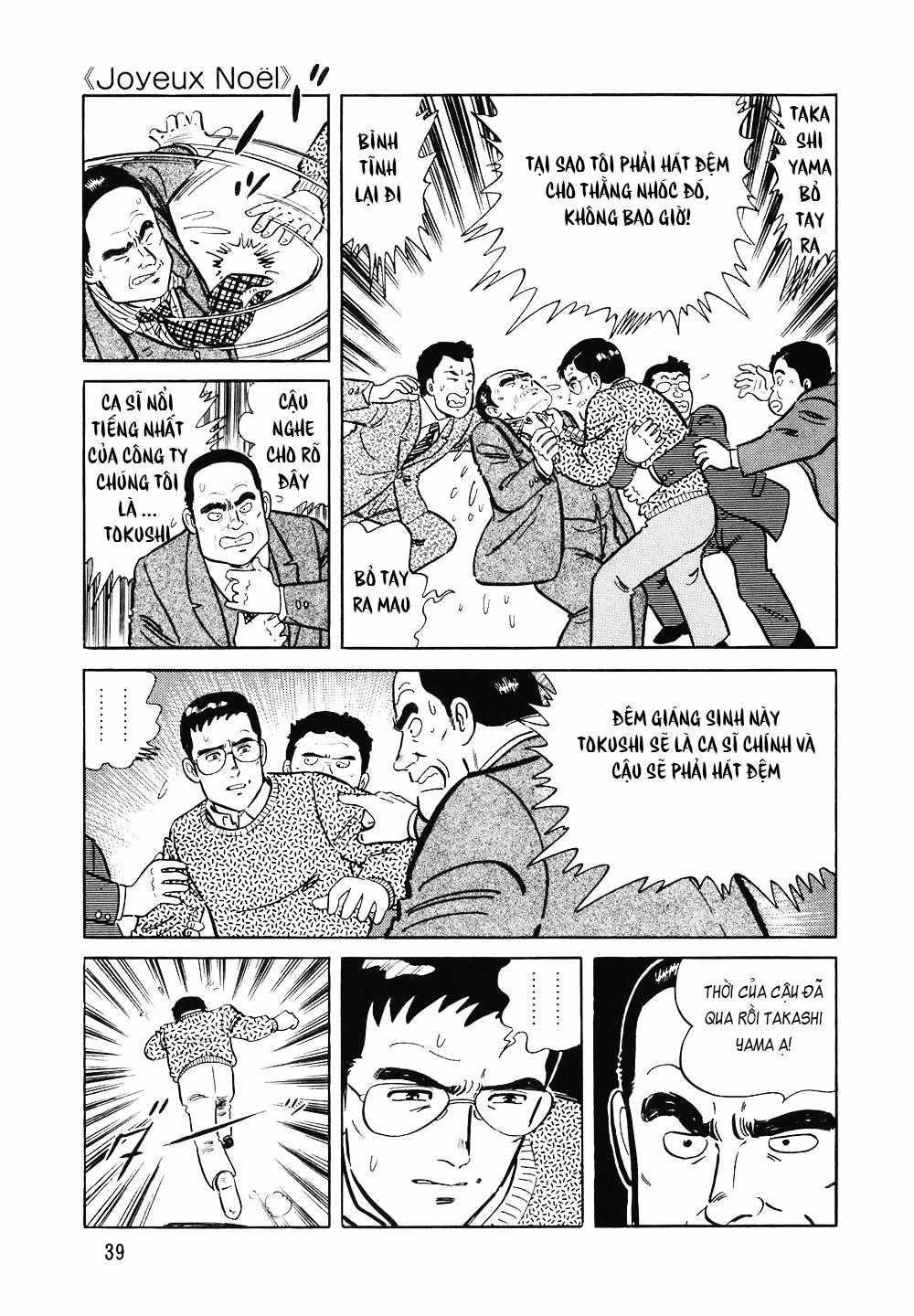 Đầu Bếp Trứ Danh 114 trang 13