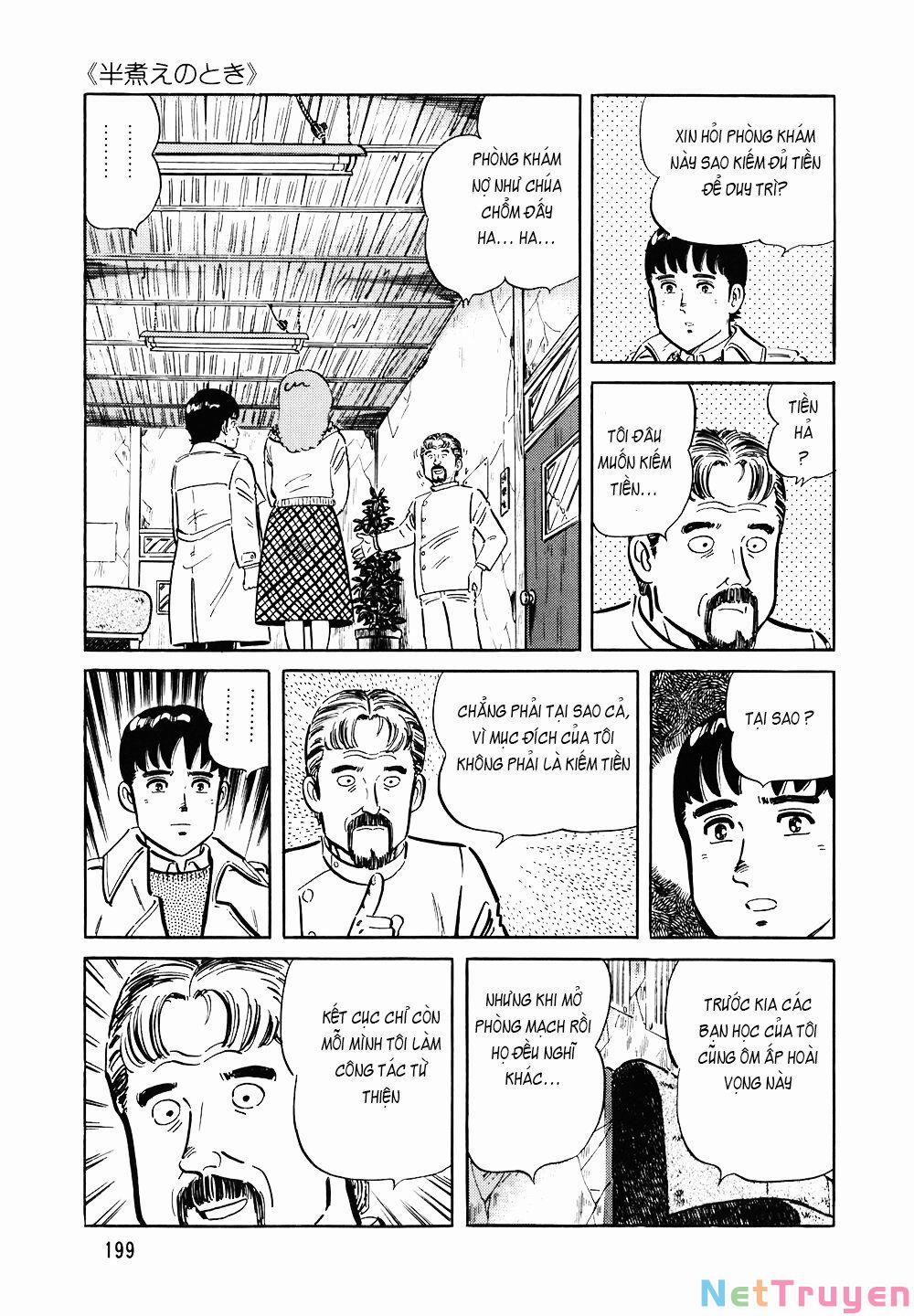 Đầu Bếp Trứ Danh 120 trang 25