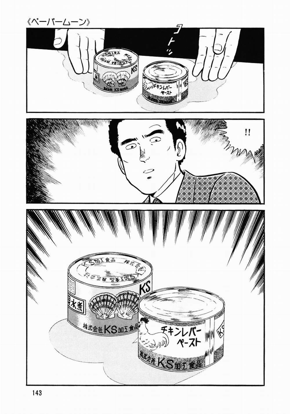 Đầu Bếp Trứ Danh 126 trang 19