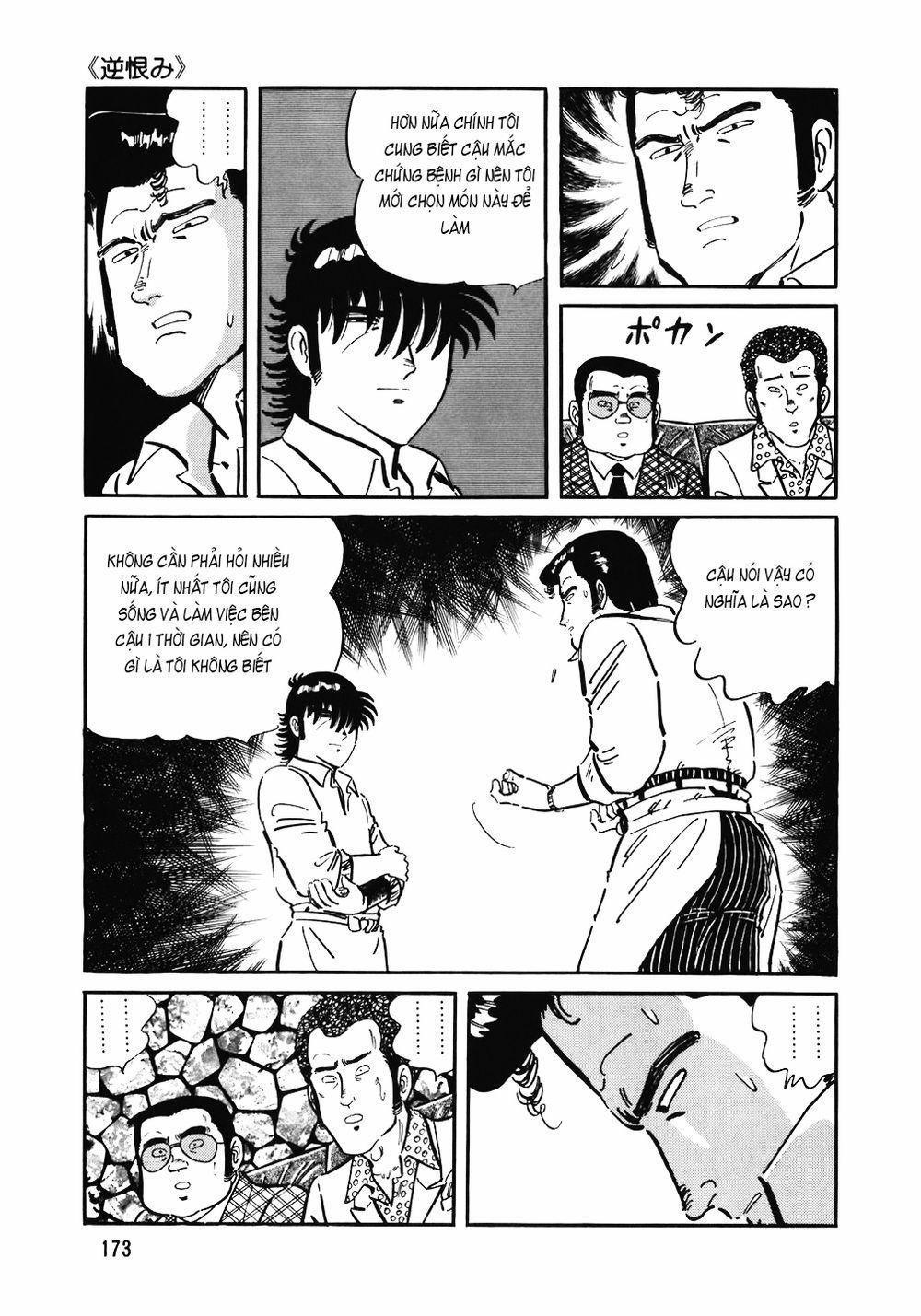 Đầu Bếp Trứ Danh 135 trang 25