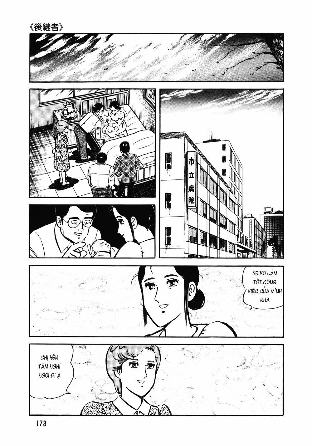 Đầu Bếp Trứ Danh 143 trang 23