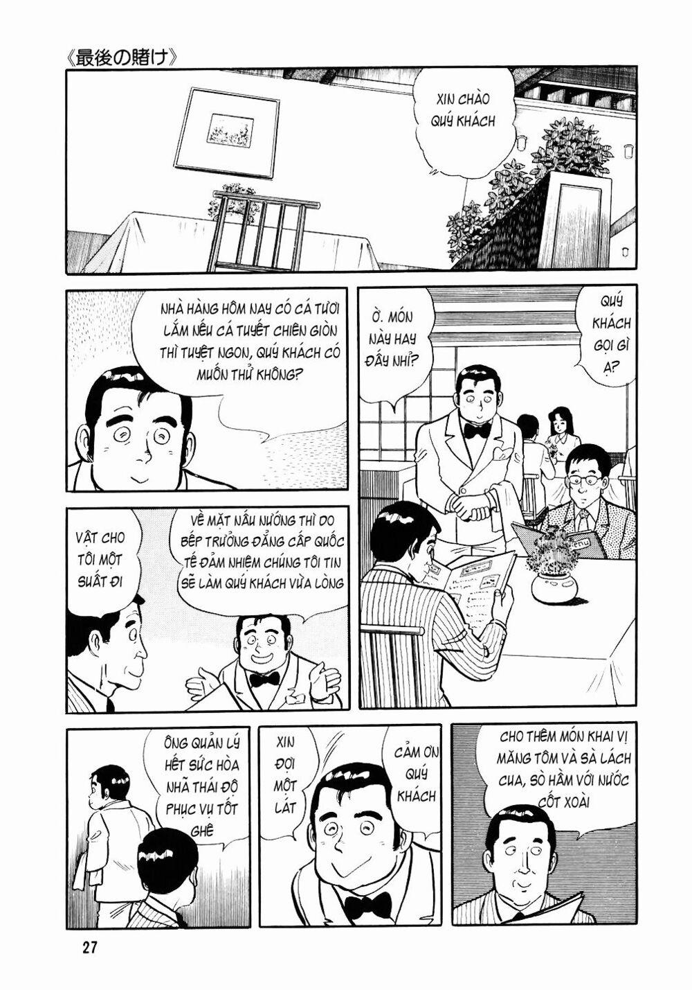 Đầu Bếp Trứ Danh 33 trang 24