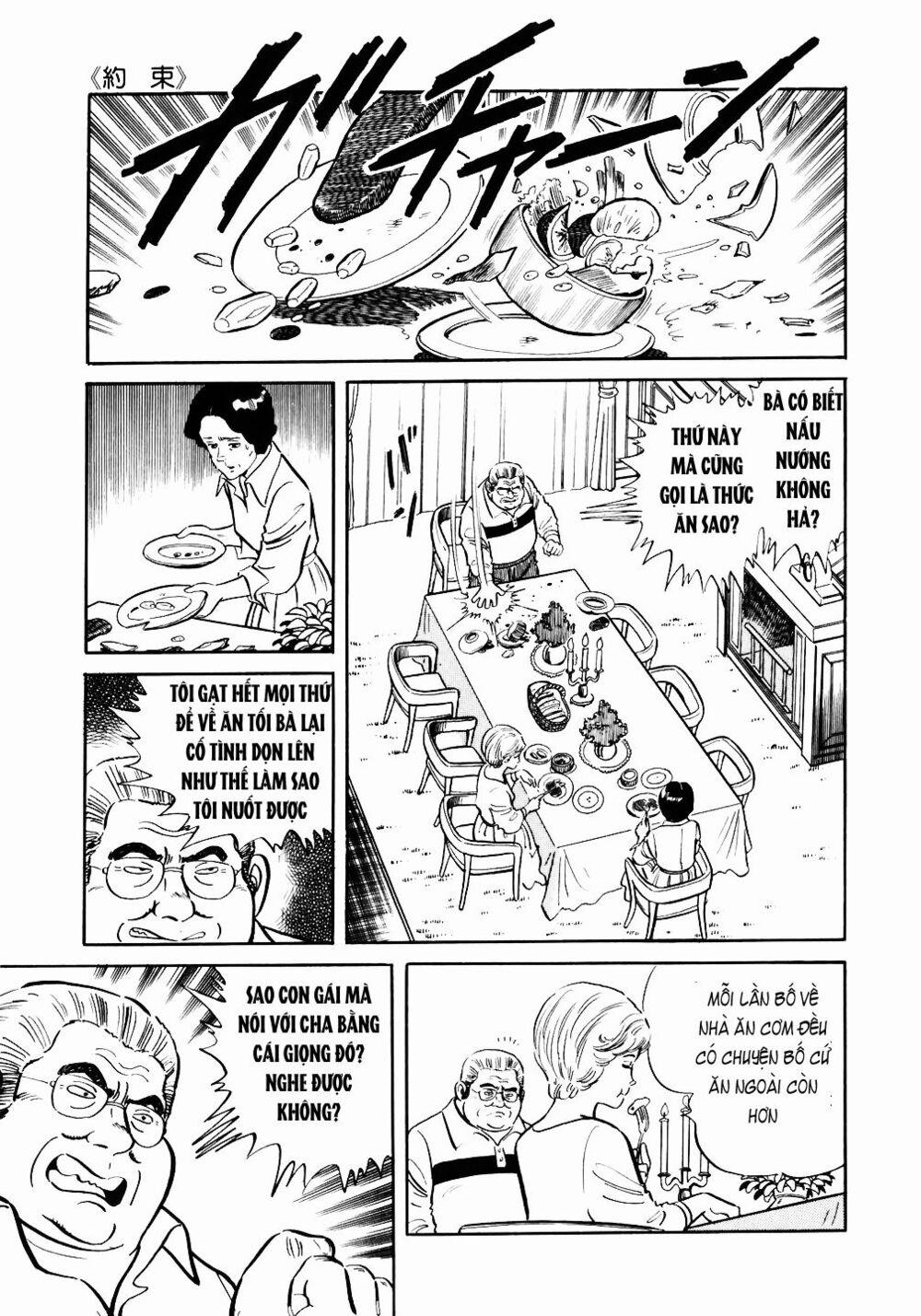 Đầu Bếp Trứ Danh 34 trang 10