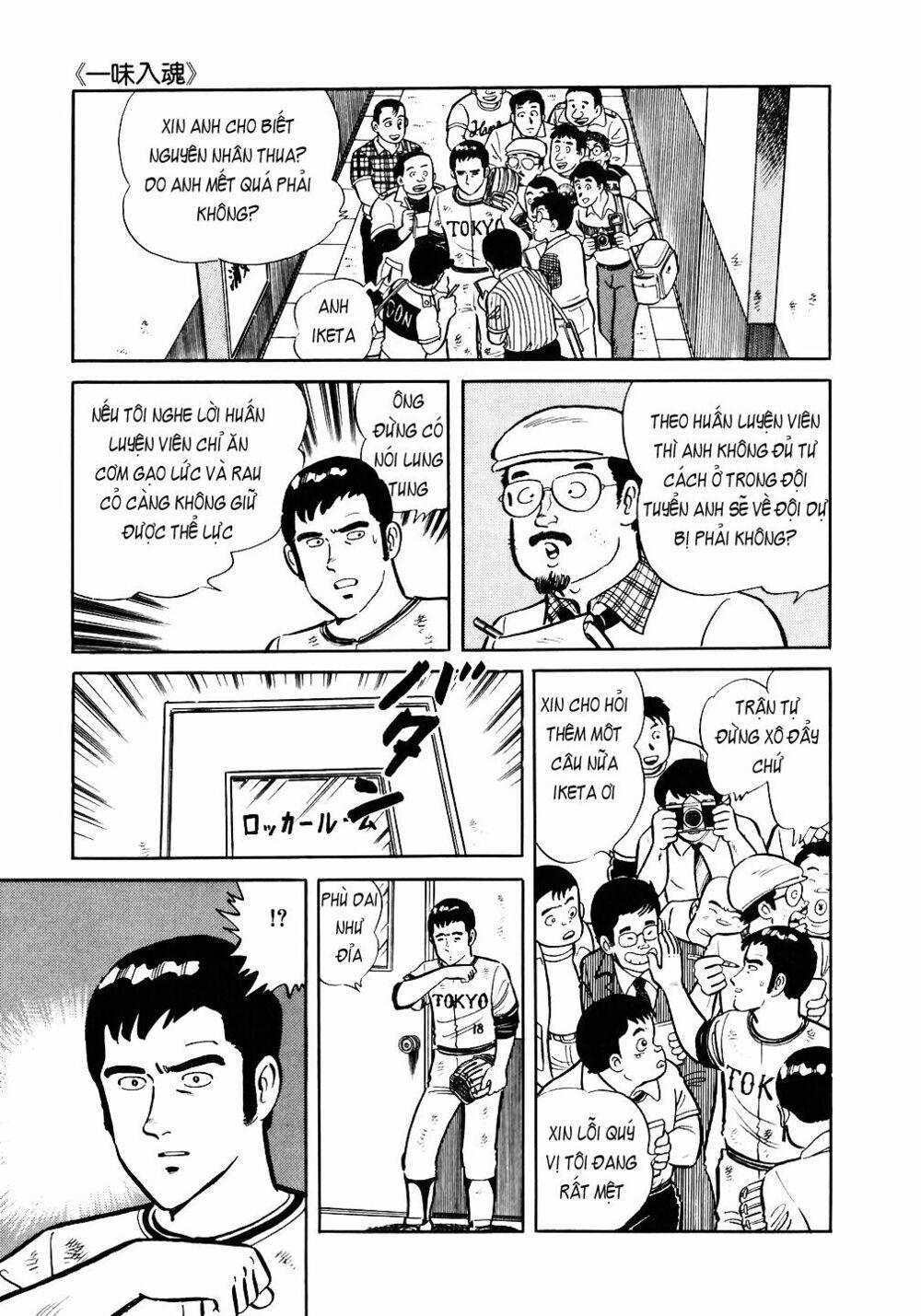 Đầu Bếp Trứ Danh 35 trang 4