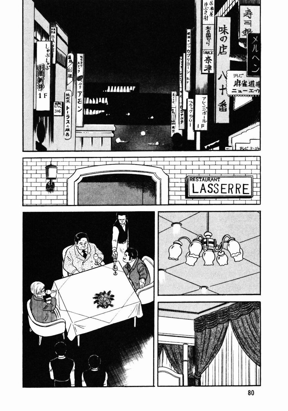 Đầu Bếp Trứ Danh 36 trang 2