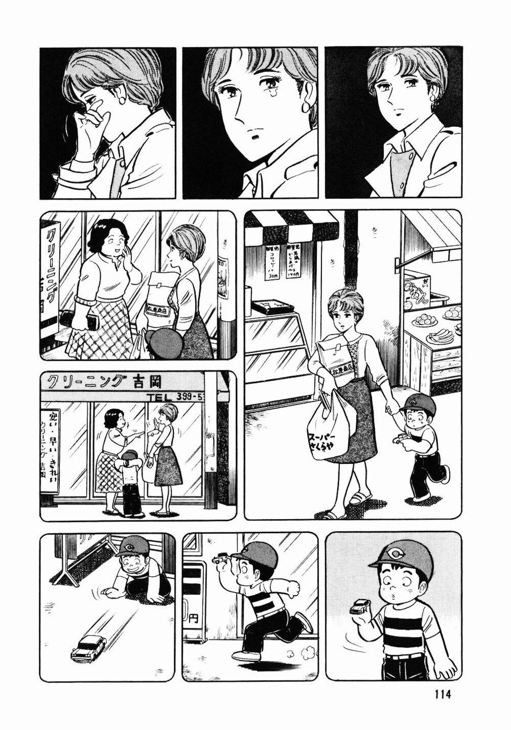 Đầu Bếp Trứ Danh 37 trang 11