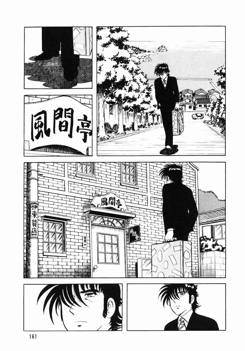 Đầu Bếp Trứ Danh 7 trang 2