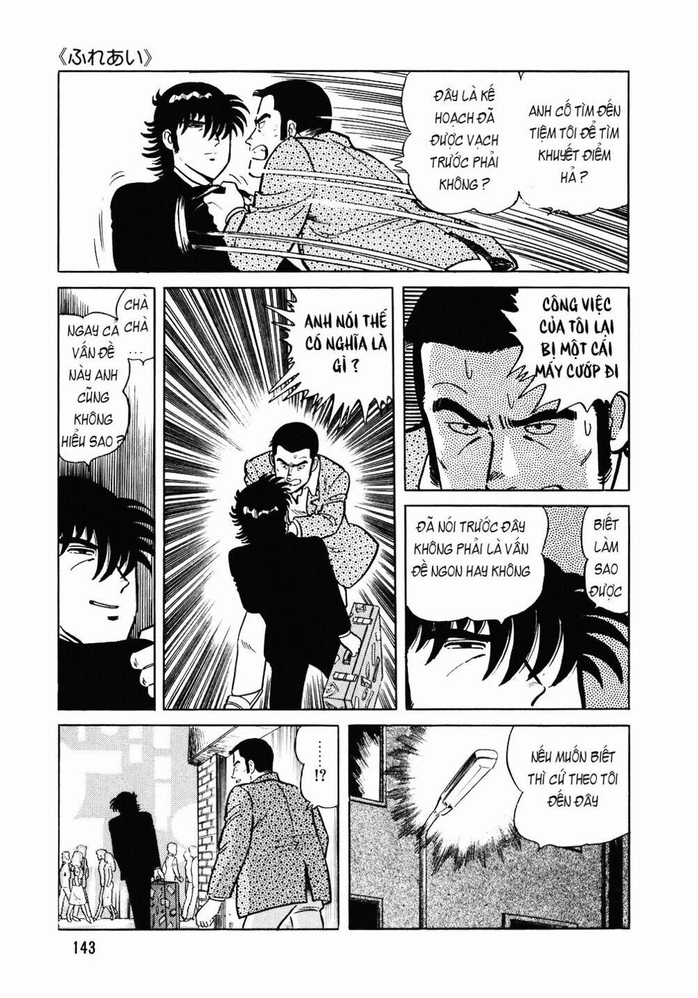 Đầu Bếp Trứ Danh 94 trang 17