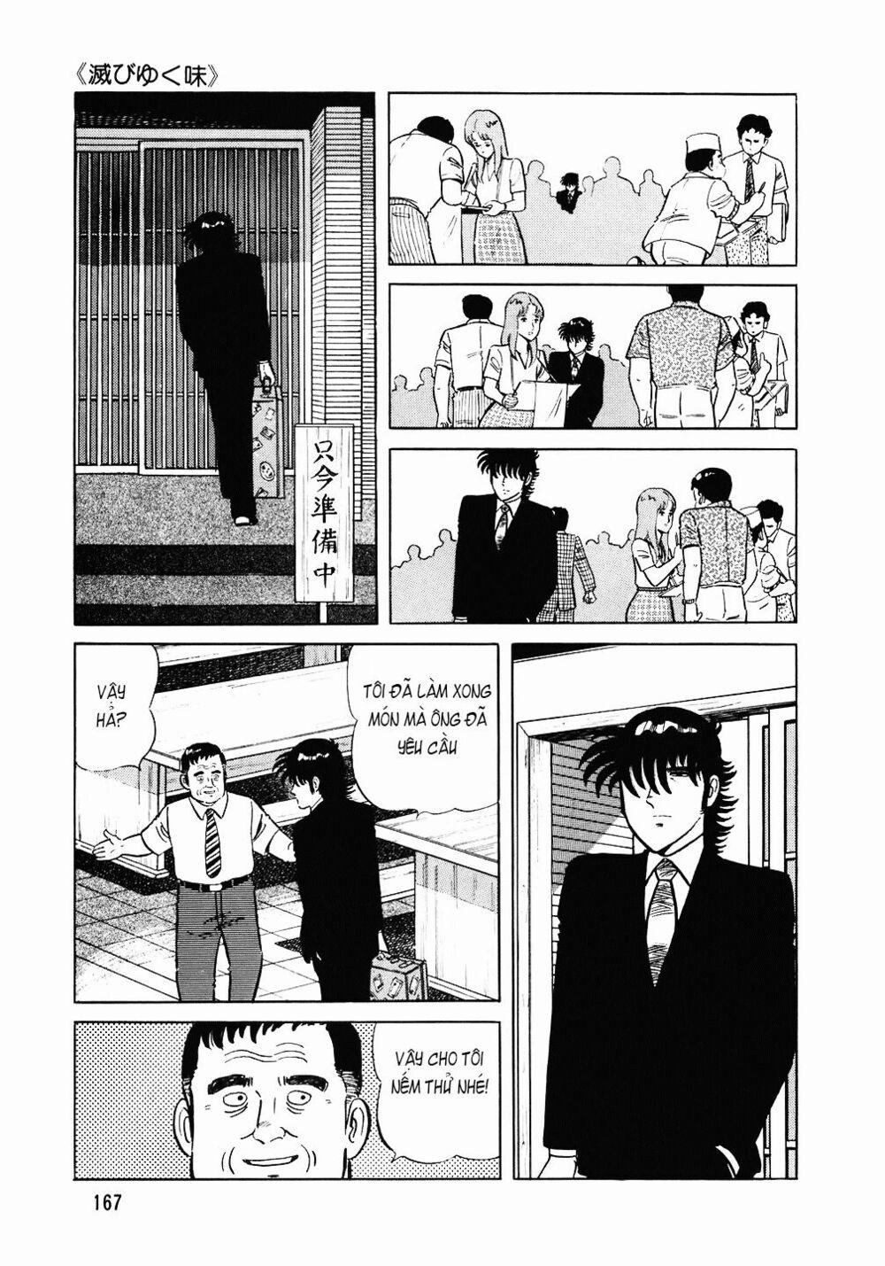 Đầu Bếp Trứ Danh 95 trang 17
