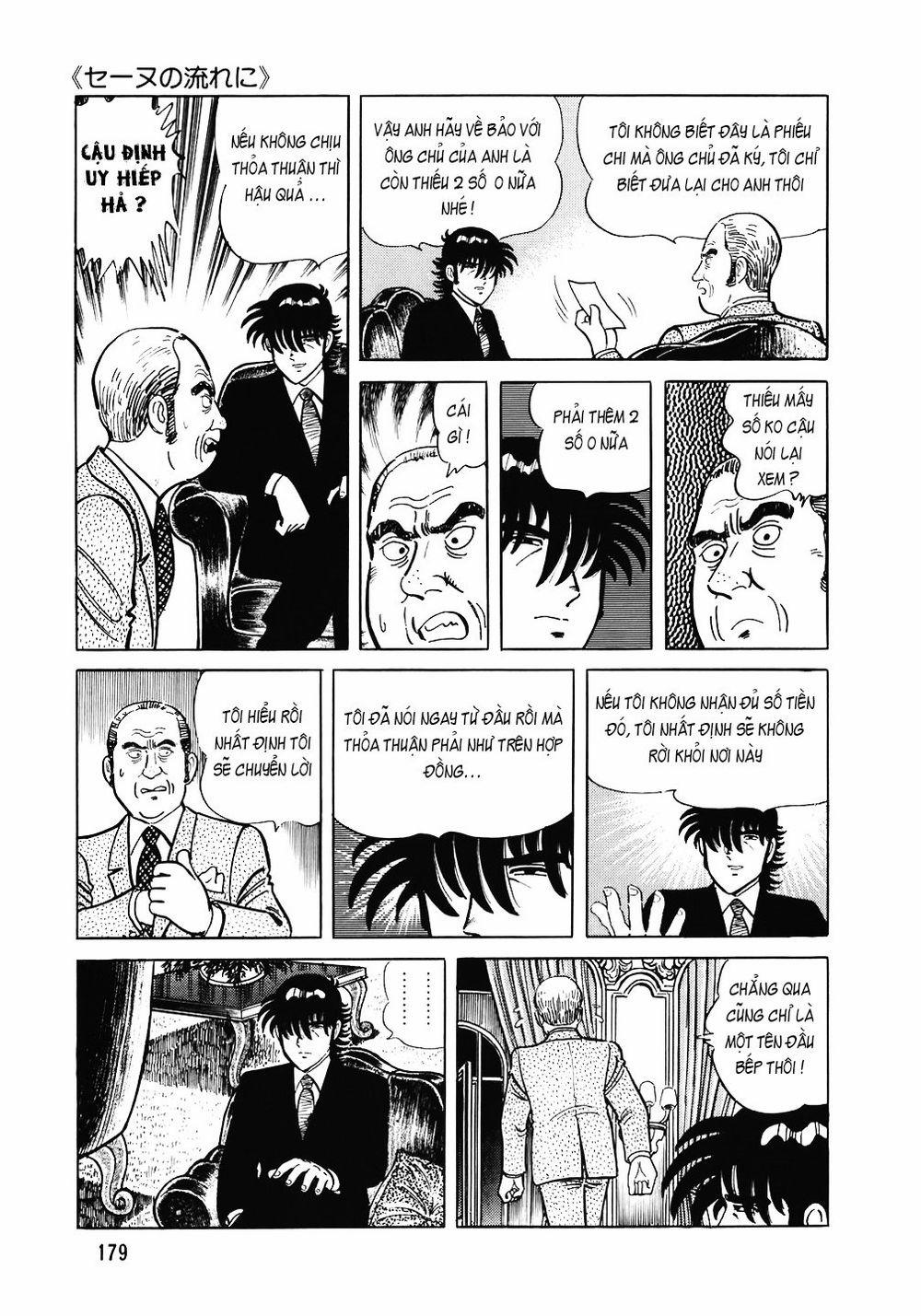 Đầu Bếp Trứ Danh 96 trang 5