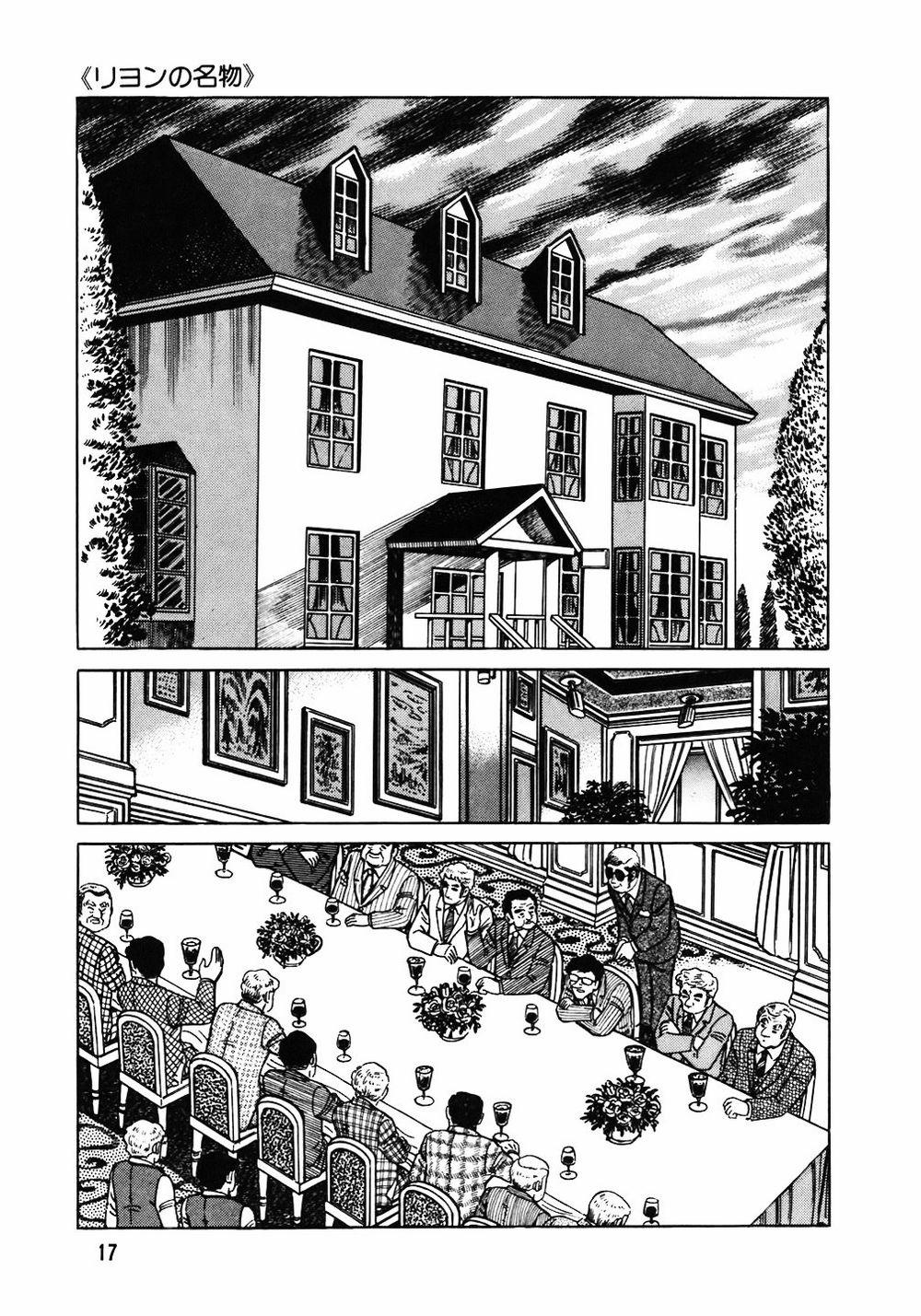 Đầu Bếp Trứ Danh 97 trang 15