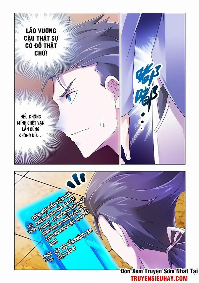 Đấu Chiến Cuồng Triều 103 trang 4