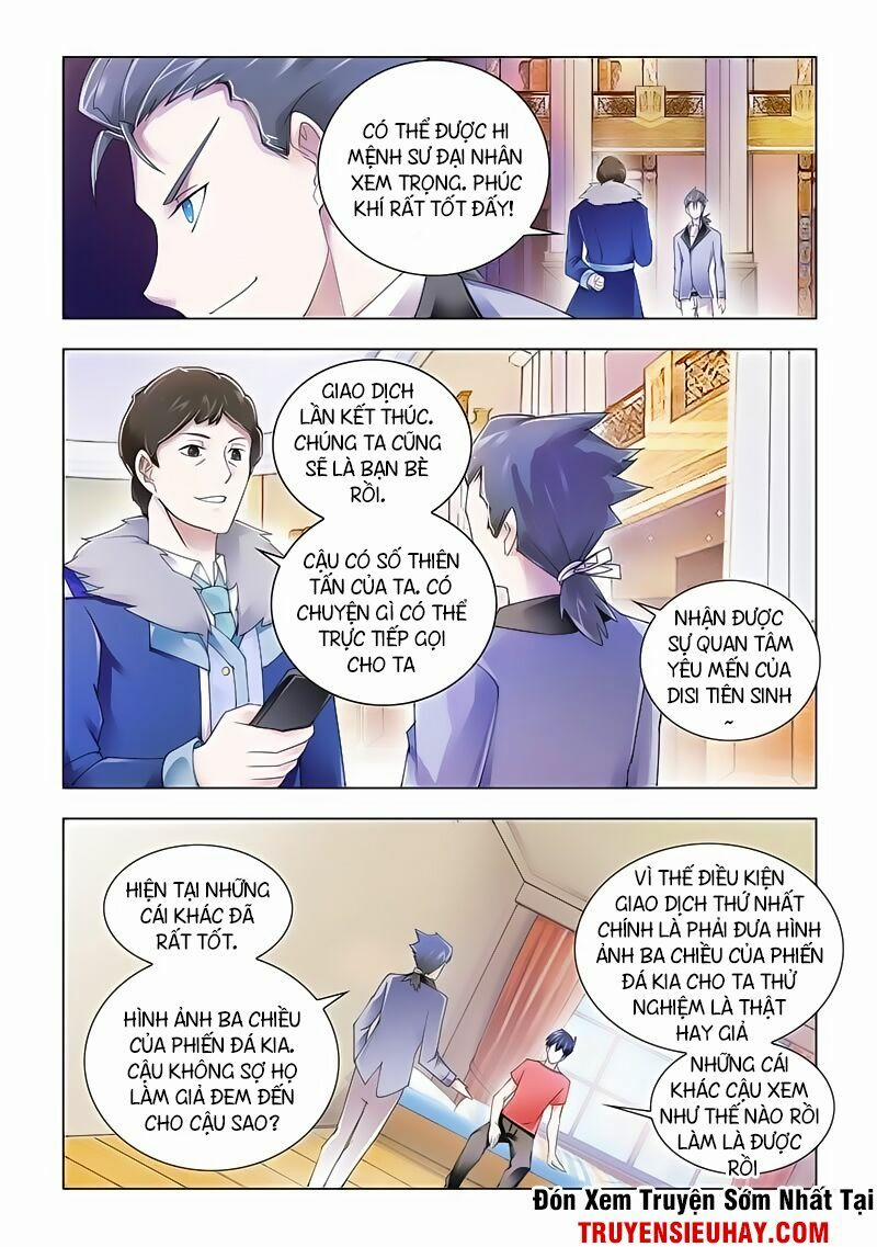 Đấu Chiến Cuồng Triều 104 trang 2