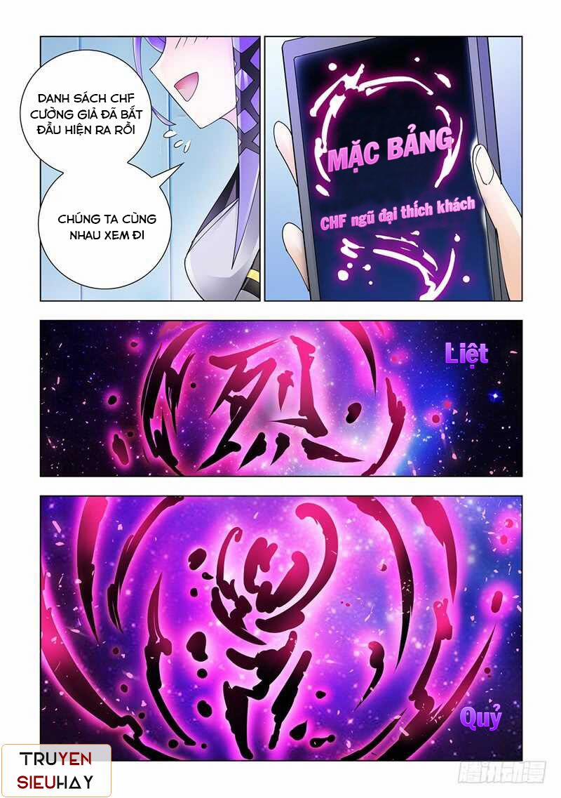 Đấu Chiến Cuồng Triều 109 trang 11